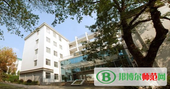 湖南師范大學樹達學院