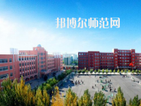 吉林師范大學博達學院2023年網(wǎng)站網(wǎng)址