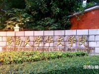 暨南師范大學(xué)廣園東校區(qū)2023年是幾本