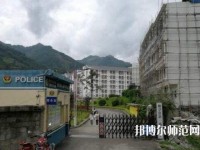 冊亨幼師職業(yè)高級中學校地址2023年在哪里