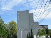 貴陽幼師女子職業(yè)學校2023年地址在哪里