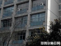 貴州貴陽中山科技幼兒師范學(xué)校2023年報(bào)名條件、招生要求、招生對(duì)象