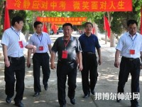 濟南歷城幼兒師范第二職業(yè)中等專業(yè)學(xué)校2023年地址在哪里