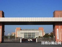 金沙第二幼兒師范職業(yè)技術高級中學2023年報名條件、招生要求、招生對象