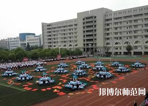 雙流縣華陽職業(yè)幼兒師范高級中學2020年報名條件、招生要求、招生對象