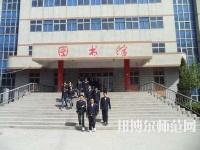 石家莊長城幼兒師范中等專業(yè)學(xué)校地址在哪里