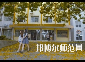 廣西2020年哪個(gè)大專學(xué)校的幼師學(xué)校好