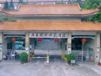 廣東技術(shù)師范學(xué)院2023年排名