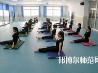 河北2020年幼師學(xué)校是干什么的