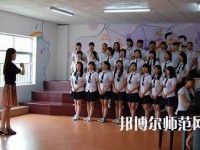 無錫2020年現(xiàn)在讀什么幼師學(xué)校好