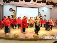 無錫2020年幼師學(xué)校讀幾年