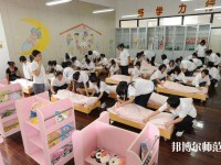 武漢2020年初中生可以讀的幼師學校