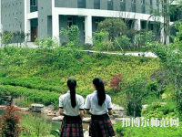 重慶市女子幼師職業(yè)高級中學(xué)2023年怎么樣、好不好