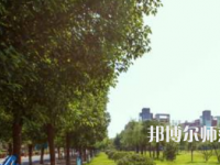 鄭州航空工業(yè)管理師范學(xué)院2023年招生代碼