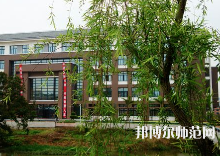 福建師范大學(xué)協(xié)和學(xué)院2023年怎么樣、好不好