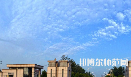 河南理工師范大學(xué)西校區(qū)2023年怎么樣、好不好