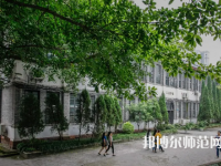 重慶工商師范大學(xué)派斯學(xué)院2023年怎么樣、好不好