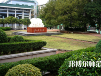 武漢理工師范大學(xué)馬房山校區(qū)2023年怎么樣、好不好