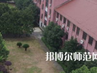 湖南農(nóng)業(yè)師范大學2023年招生計劃