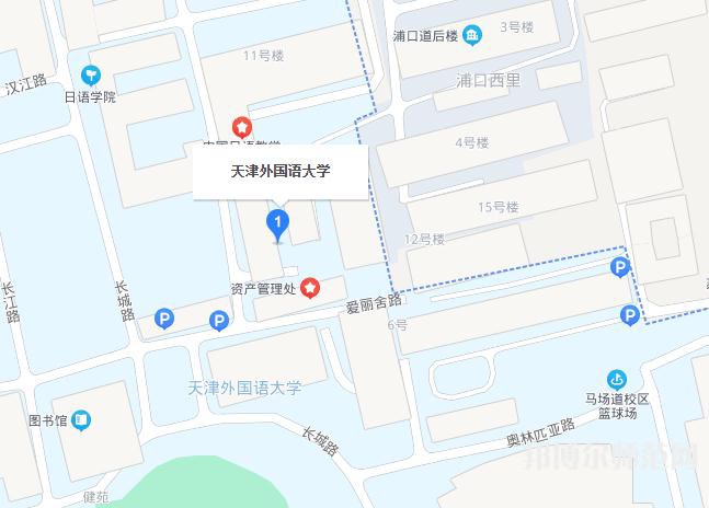 天津外國語師范大學(xué)五大道校區(qū)2023年地址在哪里