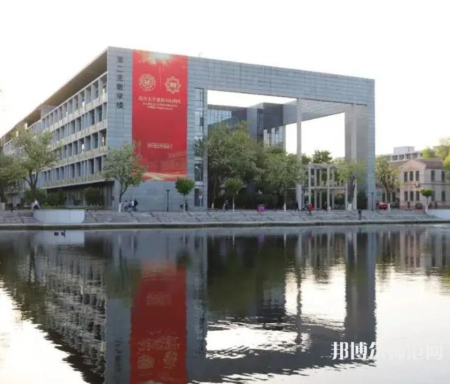 南開師范大學泰達校區(qū)2023年怎么樣、好不好