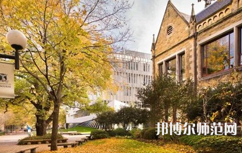 西華師范大學2023年招生簡章