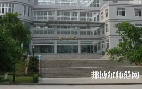 2023年重慶師范大學(xué)涉外商貿(mào)學(xué)院環(huán)境如何