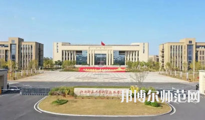 2023年江西師范大學(xué)科學(xué)技術(shù)學(xué)院最新排名(全國(guó)排名和地區(qū)排名)