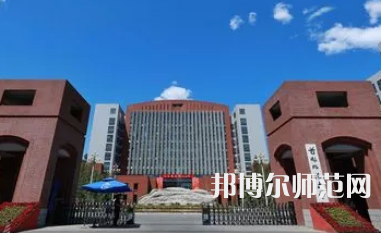 2023年首都師范大學(xué)加拿大留學(xué)報名條件