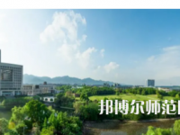 2023年重慶師范大學(xué)翻譯專業(yè)介紹