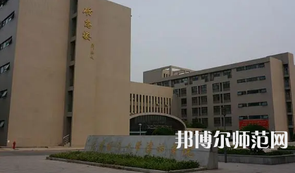 2023年天津師范大學(xué)津沽學(xué)院經(jīng)濟學(xué)專業(yè)介紹