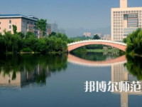 2023年重慶師范大學(xué)工業(yè)設(shè)計(jì)專業(yè)介紹