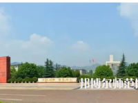 2023年重慶師范大學(xué)統(tǒng)計(jì)學(xué)專業(yè)介紹