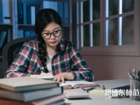 定西排名前二的公辦幼師師范學(xué)校名單一覽表